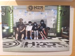 -H次元沉浸剧情密室(街道口店)