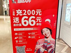 -肯德基(八号仓店)