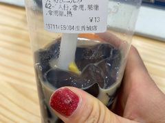 -CoCo都可(搜秀城店)