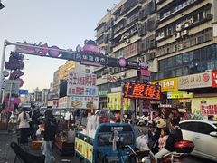 -汪胖子襄阳牛肉面(华丰路店)