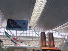 -TIAT DUTY FREE SHOP NORTH(羽田机场店)