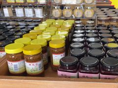 -苏州市吴中区光福窑上花果蜜饯厂