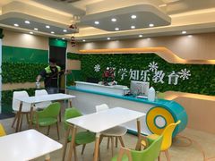 -学知乐教育·幼小衔接·小学科辅导(嘉定镇校区)