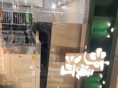 -泸溪河桃酥(凯德MALL太阳宫店)