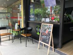 门面-巡茶(新升新苑店)