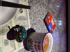 -蛙来哒(汇一城黑金冠店)