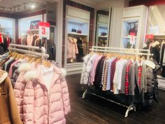 -首创奥特莱斯(昆山店)