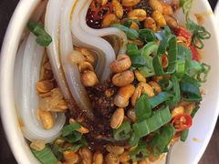 -滋味成都