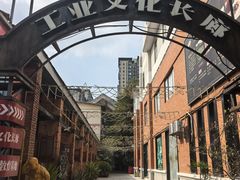 -百益上河城