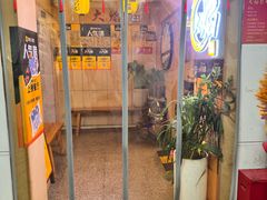 -大焰自助日式料理 铁板烧(徐汇店)
