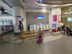 -冠军冰场CHAMPION RINK(百联又一城店)