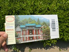 -青岛崂山太清宫