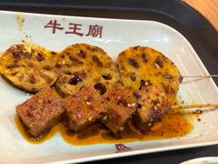 -牛王庙小吃(桥头街店)