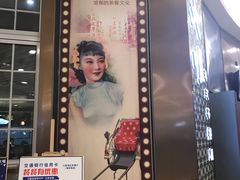 -大咀港式茶餐厅(海岸城店)