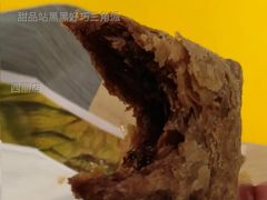 甜品站黑黑好巧三角派-麦当劳(西丽银座店)