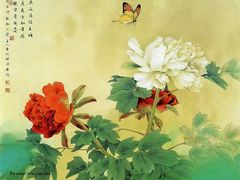 -汉翔书法丨书法·美术·硬笔·国画(望京校区)