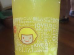 -快乐柠檬happylemon(日月光店)