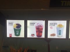 菜单-鲜果时间(南开大悦城店)