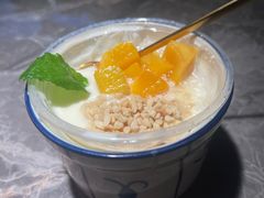 -怪噜范·老贵阳街头名小吃(世纪金源旗舰店)
