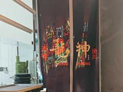 -龙神·炭烧酒场深夜食堂(新街口店)
