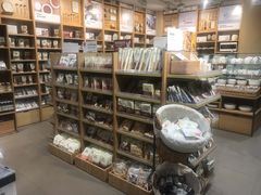 -MUJI无印良品(远洋未来广场店)