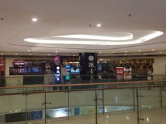 -阳光世纪奥特莱斯店