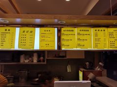 -老东江米粉(南方大厦店)