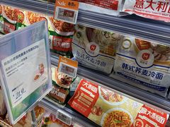 -Olé精品超市(广州太古汇店)