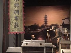 -嘉定博物馆