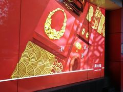 -山西路百货大楼