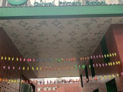 -北京市海淀区翠微小学