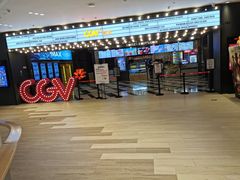 门面-CGV影城(卓悦中心 IMAX激光店)