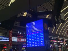 -沈阳站