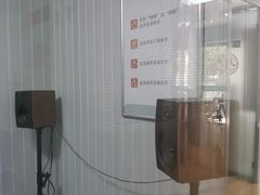 -声望听力助听器(东方路店)