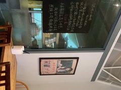 -有肉食·虎九闽菜(798艺术区店)