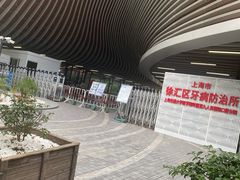 -上海市徐汇区口腔医院
