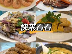 -新金盛·海鲜酒楼(盐田店)