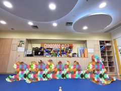 -金宝贝早教(万象城校区)