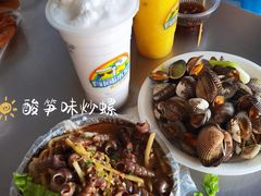 -有间冰室(侨港风情街店)