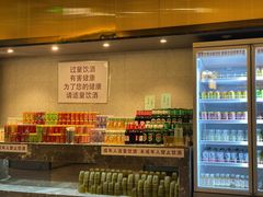 -禾斗海鲜自助(市北诺德店)