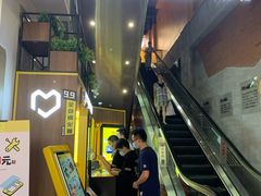 -爱回收(五角场万达店)