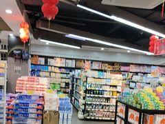 -聚乐荟生鲜食品超市(浦东广场店)
