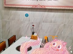 -有章牛杂(石厦店)