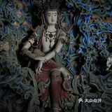 ‘東方美神’  宋  五彩懸塑倒坐觀音像，震彻心靈的自在美神
