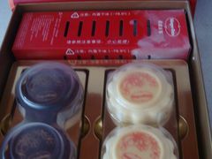 DSC07565-哈根达斯(国瑞店)