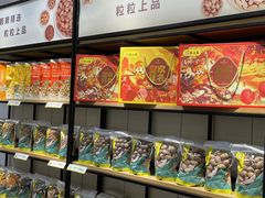 -粒上皇(大华二路店)