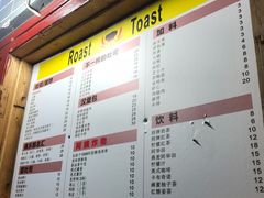 -文庙菜饭(四川北路店)
