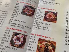 -傣家寨花园主题餐厅