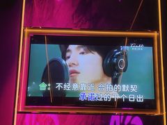 -INLOVE KTV(西溪印象城店)
