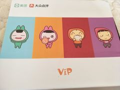 -欢乐时光KTV(东城银座店)